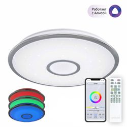 Citilux Старлайт Смарт CL703A60G Умная люстра Хром