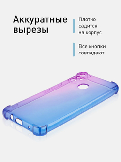 Чехол ROSCO для Tecno Spark 7 оптом (арт. TCN-S7-HARD-TPU-VIOLET-BLUE)