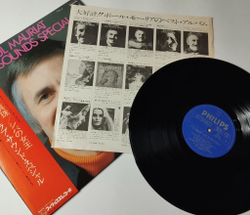 Винтажная виниловая пластинка LP Le Grand Orchestre De Paul Mauriat Поль Мориа Love Sounds Special (Japan 1973) (Obi) Penelope