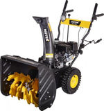 Снегоуборщик бензиновый HUTER SGC 4100L 70/7/15