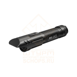 Велофара Nitecore BR25