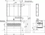 Тумба с раковиной Aquanet Алвита New 277521 100 дуб веллингтон