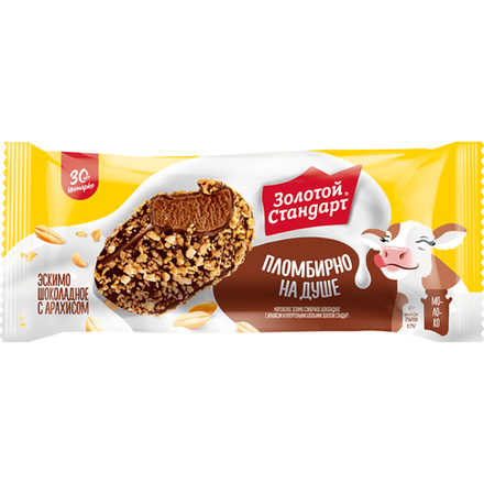 Мороженое Золотой стандарт Пломбирно на душе 85 гр