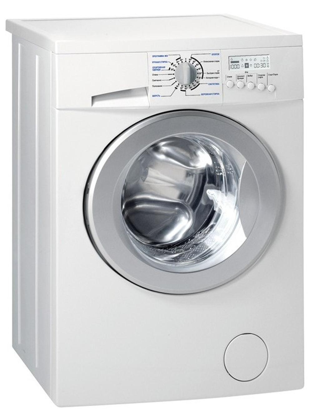 Узкая стиральная машина Gorenje WS 53Z125