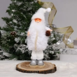Фигурка новогодняя «Щедрый старичок» 20 см, серебро