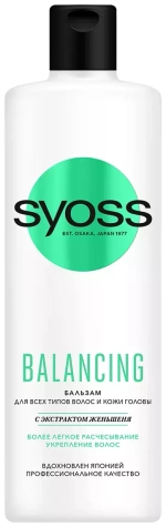 Syoss бальзам Balancing для всех типов волос и кожи головы 500 мл