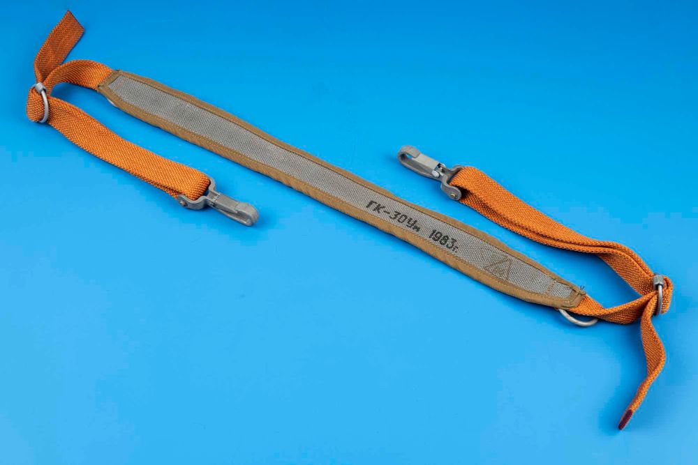 Сумка поясная Stratopacks TB0008