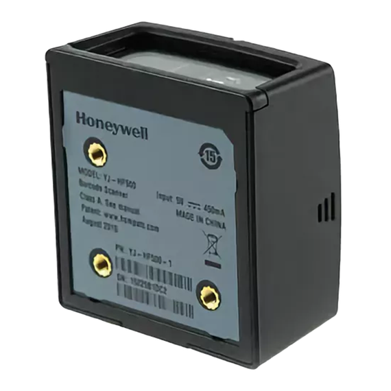 Сканер штрих-кода Honeywell Youjie HF500
