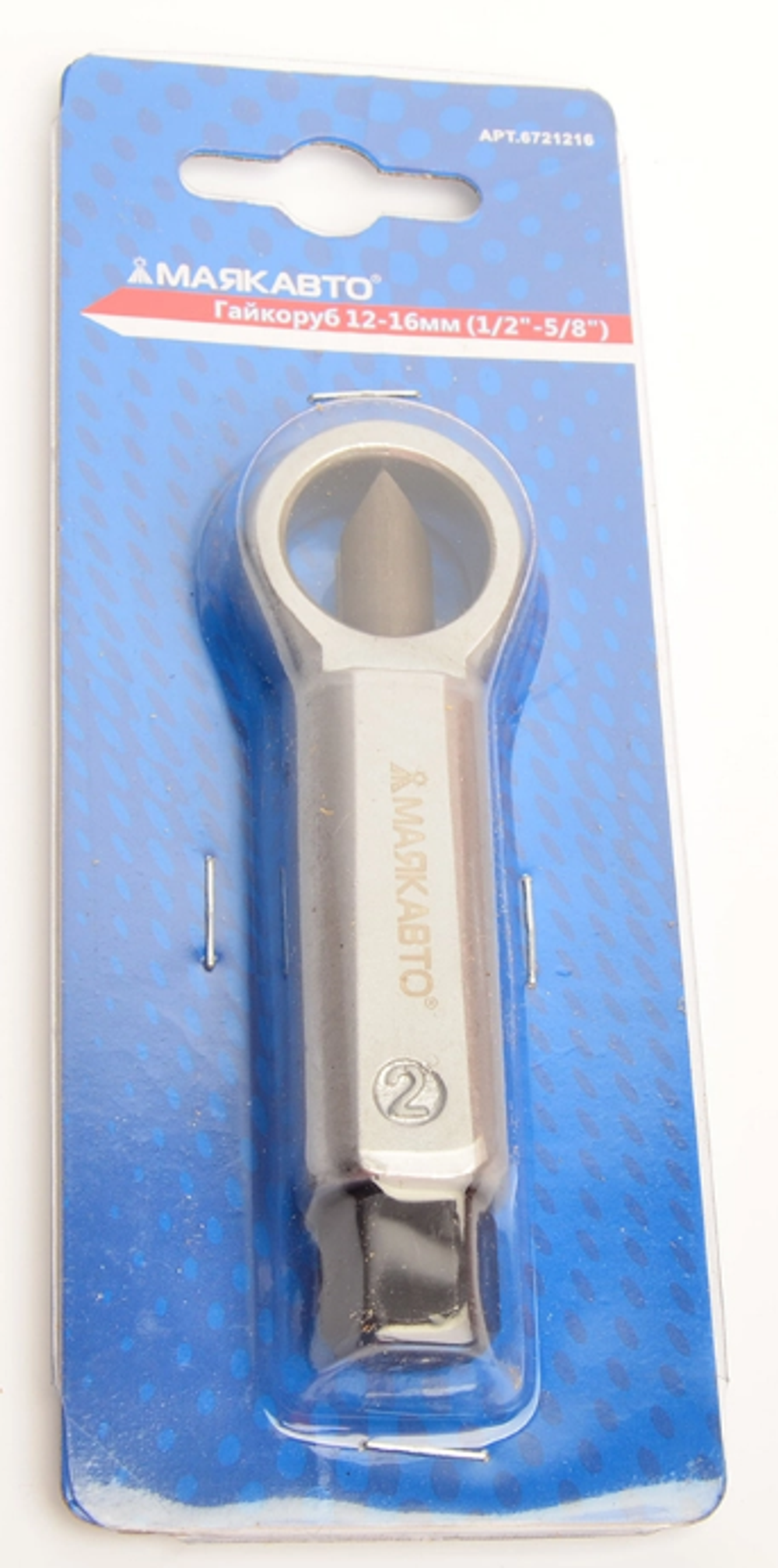 Гайкоруб    12-16мм (1/2"-5/8")    МАЯКАВТО™ 6721216