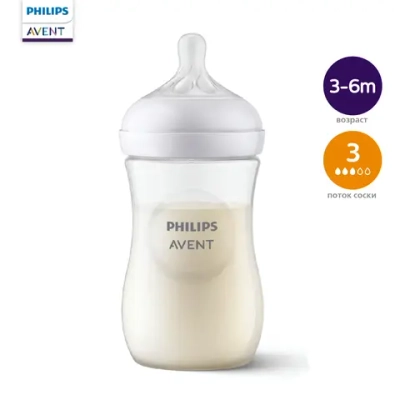 Бутылочка Philips Avent Natural 1+мес 260мл SCY903/01