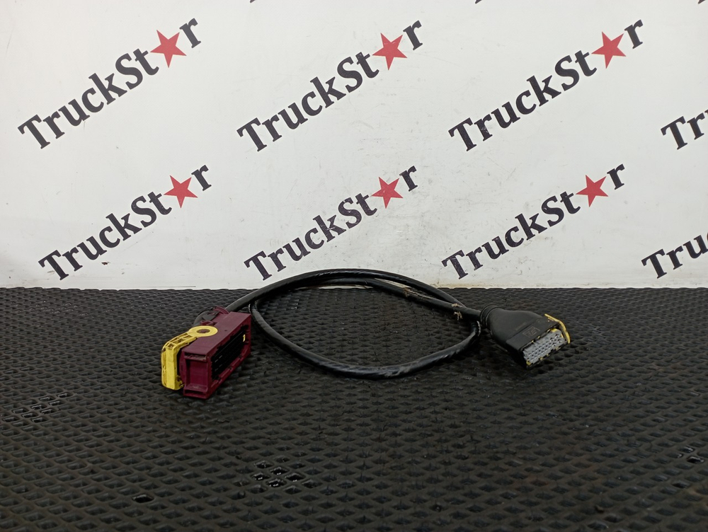 Провод КПП 2018г