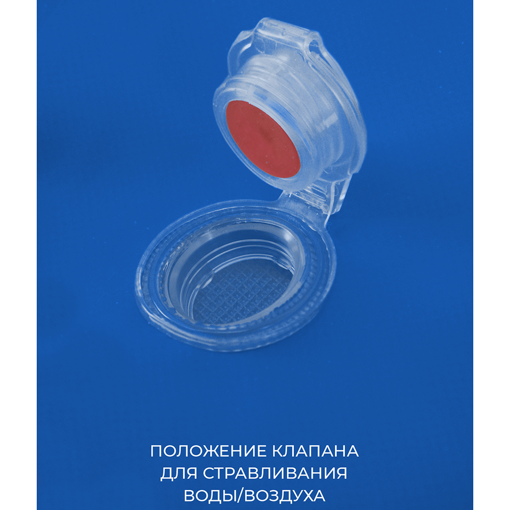 Гермомешок Germostar PRO ПВХ литой 650гр 60л