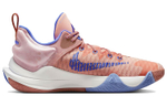 Nike Giannis Immortality Arctic Orange