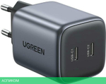 Сетевое зарядное устройство Ugreen CD294-90573 Space Gray (90573)