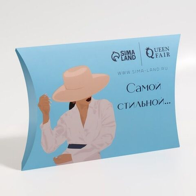 Подарочный набор расчёсок «Отпуск»