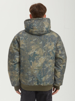 Мужская Куртка Og Active Cold