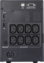 Источник бесперебойного питания  Powercom SPT-1500-II-LCD