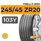 Pirelli P Zero 245/45 ZR20 103Y XL