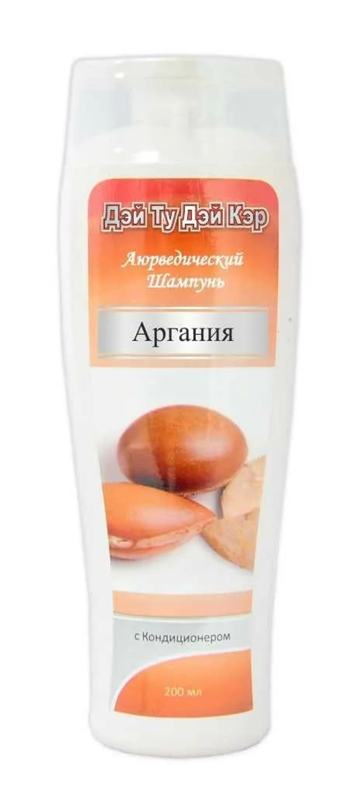Шампунь Day 2 Day Care Аргания с Алоэ Вера 200 мл