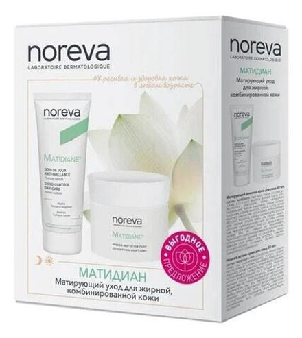Норева Набор МАТИДИАН «Матирующий уход для жирной и комбинированной кожи»