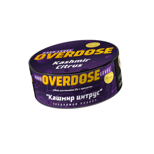 М. Табак для кальяна Overdose Kashmir Citrus (Кашмир цитрус), 25 гр.