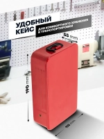 Набор сверл по металлу HSS 4241