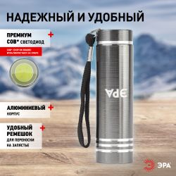 Светодиодный фонарь ЭРА UB-402 Джет ручной на батарейках промо-бокс 12шт алюминиевый | Универсальные  фонари