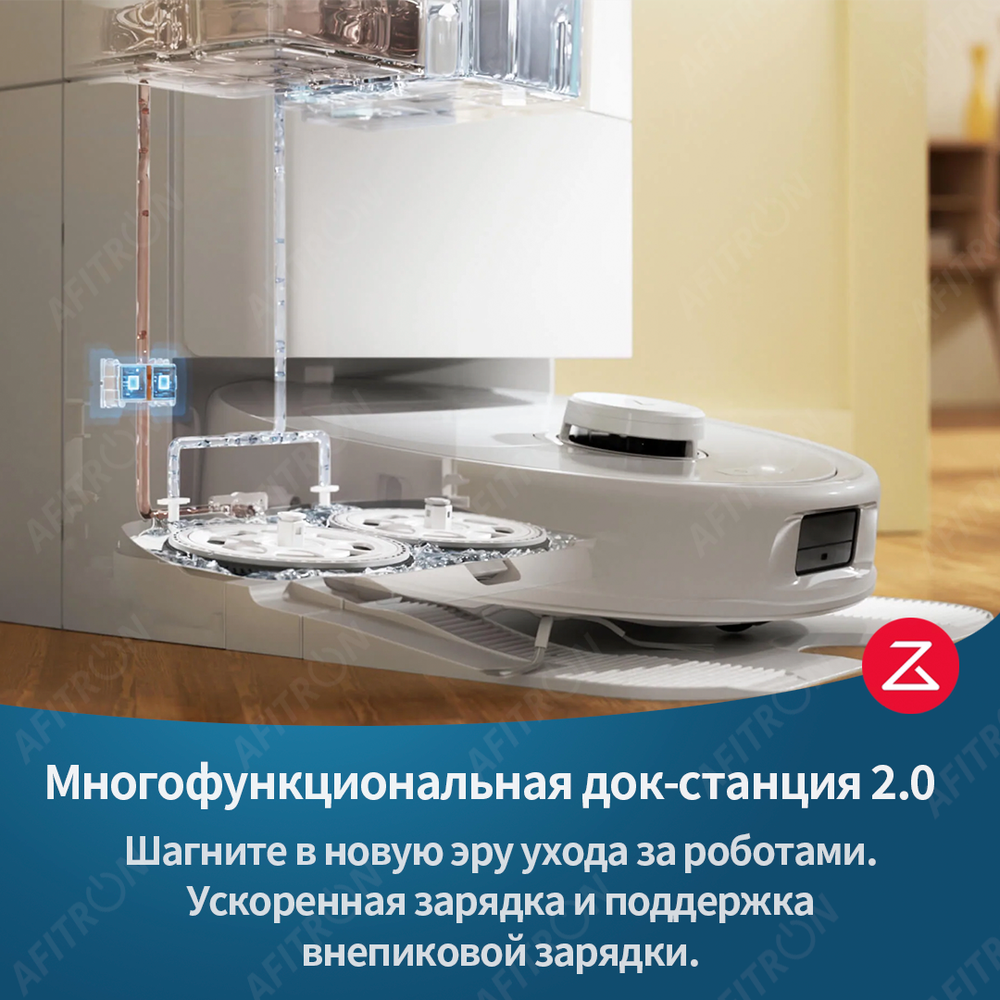 Roborock QRevo MaxV/RU (QR0PEP), White
