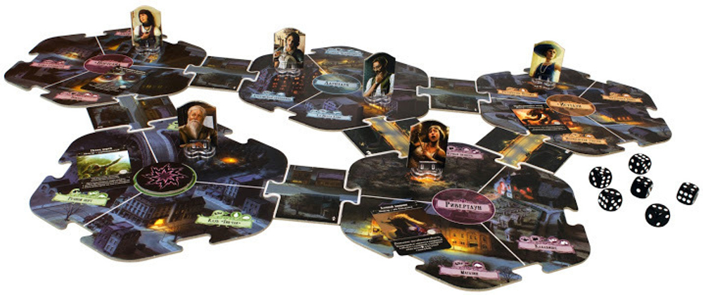 Ужас Аркхэма. Настольная игра. Третье издание