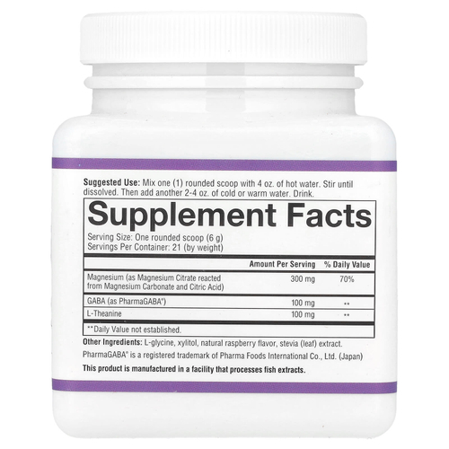 Youtheory, Relax, магниевый порошок, формула для снятия стресса + L-теанин, вкус ягод, 126 г (4,4 унции)