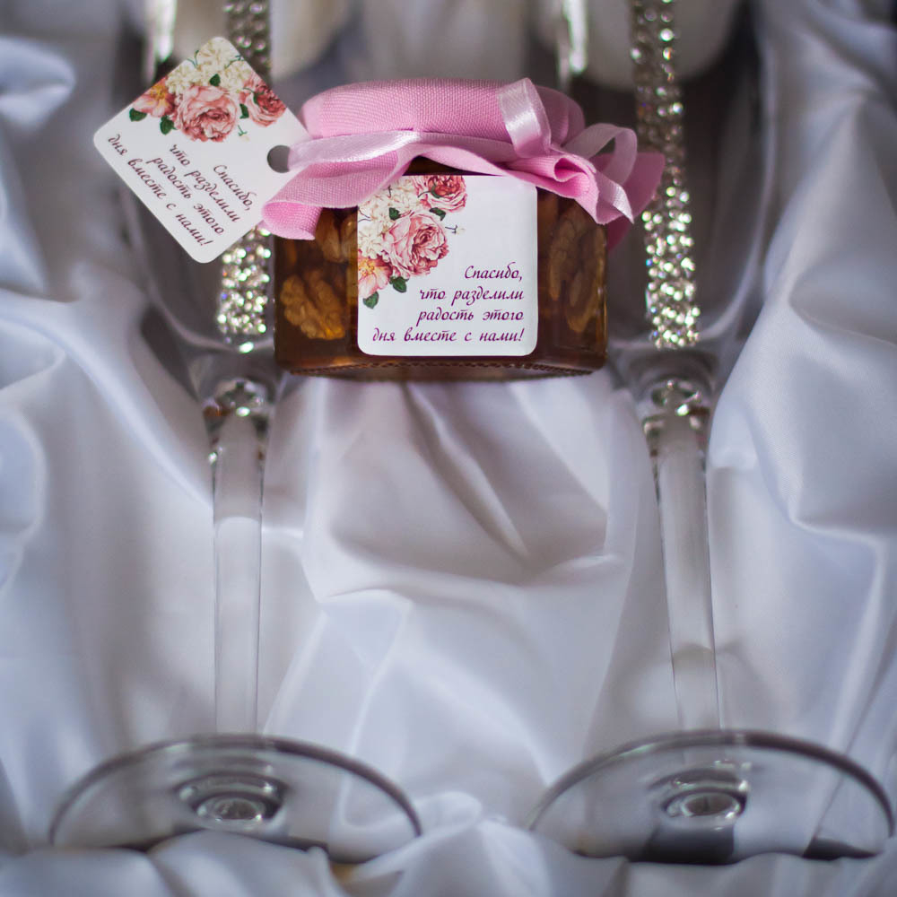 Бонбоньерка с медом и орехами на свадьбу, 140 грамм