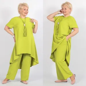 Костюм УК-199 Фабрика Моды