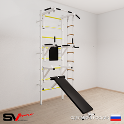 Шведская стенка Sv Sport усиленная 692 (Турник стандарт/Брусья/Стойка/Скамья/Лестница)