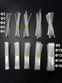 2-кратная термоусадочная трубка, 25 мм, черная, длиной 5 метров