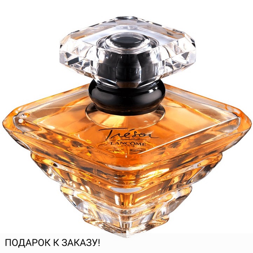 Lancome Tresor en Or