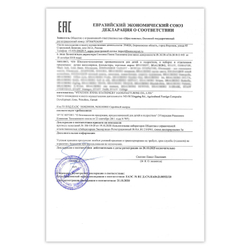 Фломастеры в портфельчике утолщенные 24 цвета, вентилируемый колпачок, BRAUBERG KIDS, 152186