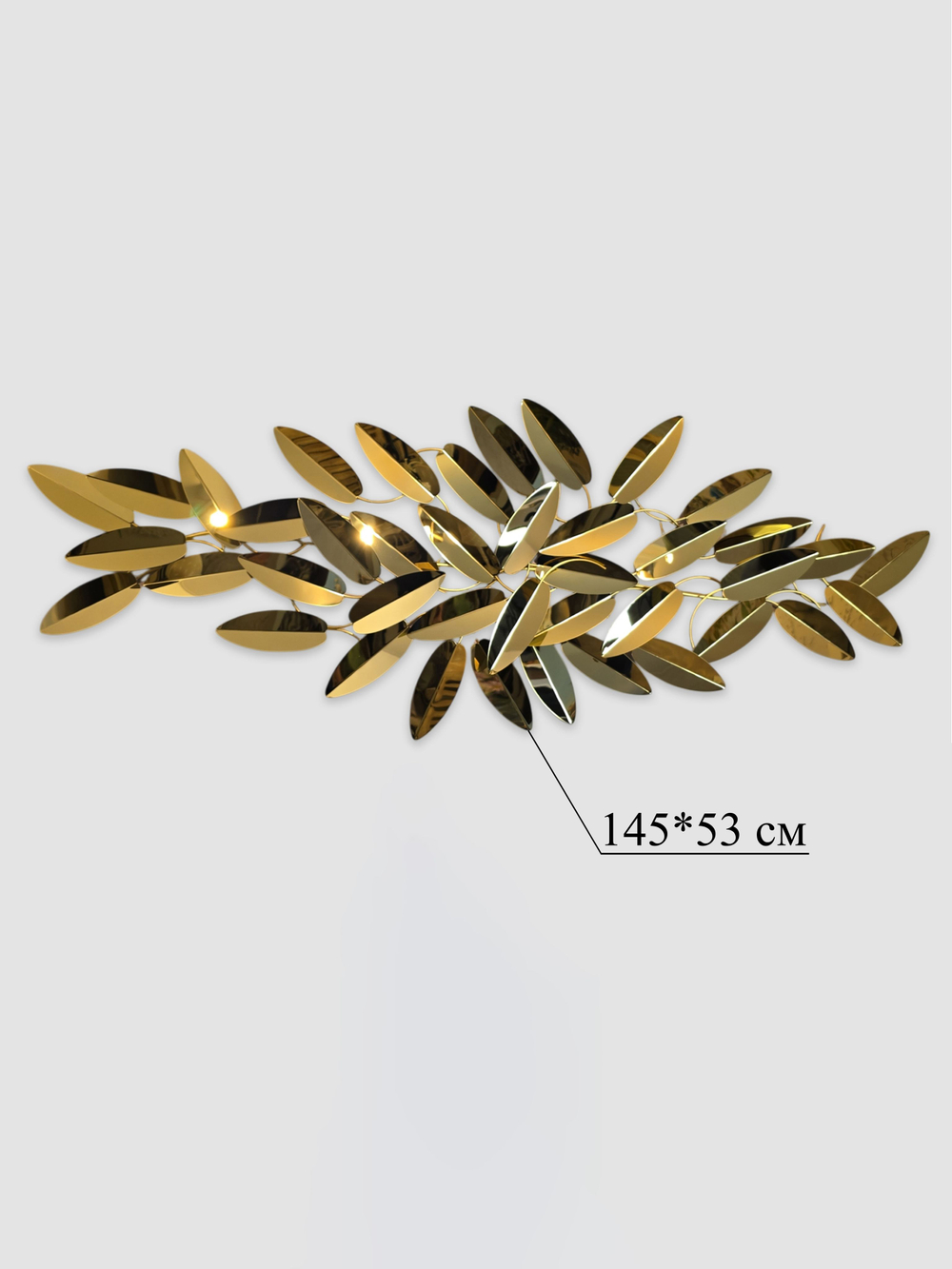 Панно на стену для интерьера декоративное большое металлическое "Листья монстеры" 130*71 см