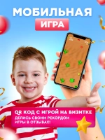 Часы наручные