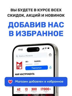 Генератор бензиновый DENZEL PS 90 ED-3, 9 кВт и 460 см3 объем двигателя, 230/400 В и 25 л топливного бака, электростартер и блок AVR, 3 розетки и силовые клеммы, трехфазный 946944