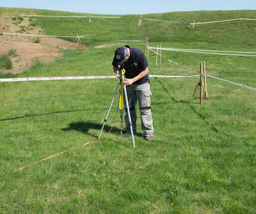 Вынос в натуру границ земельного участка