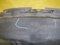 Подкрылок передний левый Land Cruiser Toyota Prado 150 (09-13)