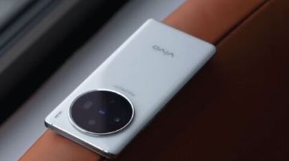 Инсайдер показал, как будет выглядеть камерофон vivo X200