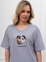 Костюм Плюш Виотекс СЕРЫЙ