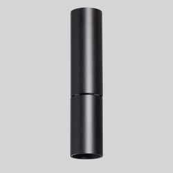 Светильник на штанге DeMarkt Информ 4 851011601