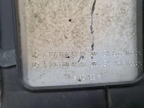 Накладка заднего бампера Mercedes M W166 11-15 AMG