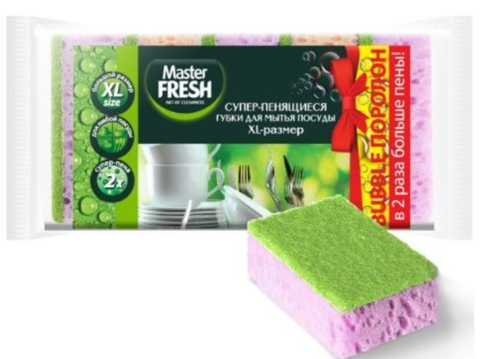 Master FRESH Губки д/посуды XL (bubble-поролон), 5шт.микс *40