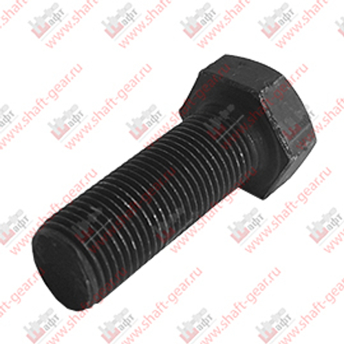 A-C09008 - Болт M16*45*1,5