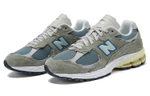 Кроссовки New Balance Nb 2002R "Refined Future"