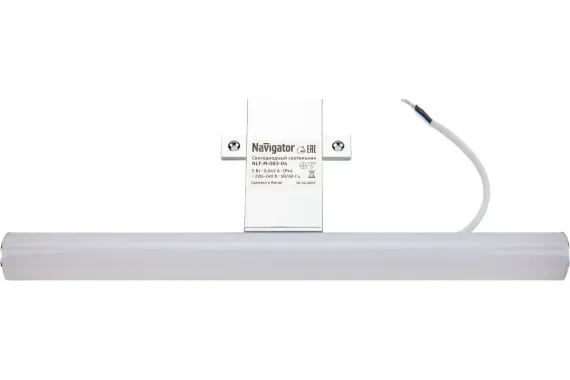 Светильник светодиодный Navigator NLF-M-003 5W 450Лм 4000К 300мм IP44 36963