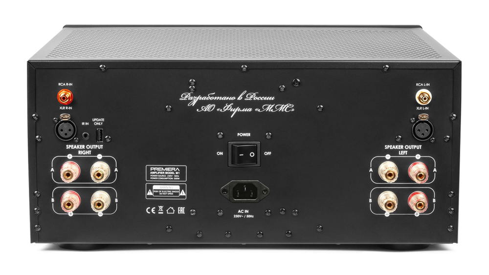 Premiera M1 — стереоусилитель мощности класса AB